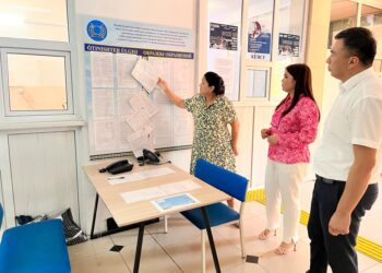 МЕМЛЕКЕТТІК ҚЫЗМЕТ КӨРСЕТУ САПАСЫ БОЙЫНША ҚОҒАМДЫҚ БАҚЫЛАУ ЖҰМЫСТАРЫ ЖҮРГІЗІЛУДЕ