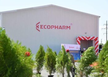 ШЫМКЕНТТЕ ЖАҢА ӨНДІРІС ОРНЫ АШЫЛДЫ