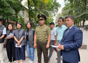 УЛЫ ГАЗДАН САҚТАНЫҢЫЗ!