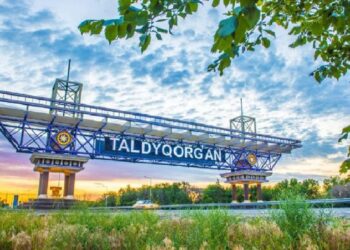 ҚАЗАҚСТАНДА РЕСМИ ТҮРДЕ ЖАҢА АЙМАҚТАР ҚҰРЫЛДЫ