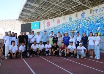 МЕМЛЕКЕТТІК ҚЫЗМЕТКЕРЛЕР ТАҢҒЫ ЖАТТЫҒУҒА ШЫҚТЫ