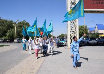 «ЕУРОПА-АЗИЯ» ХАЛЫҚАРАЛЫҚ БЕЙБІТШІЛІК ЖӘНЕ КЕЛІСІМ ШЕРУІ КЕЛДІ
