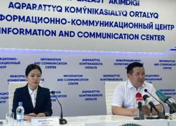 ЖҰМЫСҚА ЖОЛДАМА АЛЫҢЫЗ