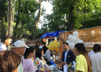 ЖЕҢІЛДІКПЕН ТҰРҒЫН ҮЙЛЕР БЕРІЛУДЕ