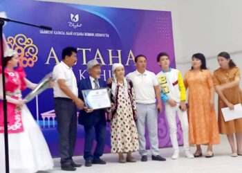 «МЕРЕЙЛІ ОТБАСЫНЫҢ» АУДАНДЫҚ ЖЕҢІМПАЗДАРЫ АНЫҚТАЛДЫ