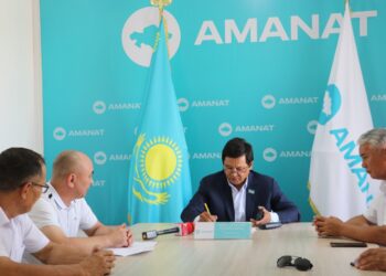 ҚАБЫЛДАУДАҒЫ МӘСЕЛЕ ЖАУАПСЫЗ ҚАЛМАЙДЫ