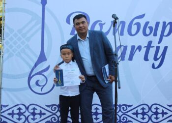 ДОМБЫРА КҮНІ ҰЛЫҚТАЛДЫ