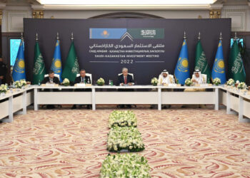 ПРЕЗИДЕНТ САУД АРАБИЯСЫНЫҢ ІСКЕР ТОПТАР ӨКІЛДЕРІМЕН ӨТКЕН ИНВЕСТИЦИЯЛЫҚ ДӨҢГЕЛЕК ҮСТЕЛГЕ ҚАТЫСТЫ