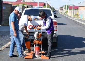 ӘЛЕУМЕТТІК ИНФРАҚҰРЫЛЫМ — ҚАЛА ҮШІН МАҢЫЗДЫ
