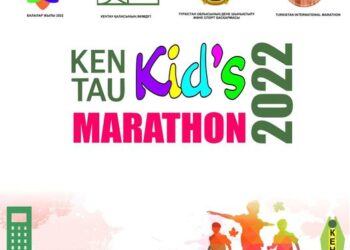 «БАЛАЛАР ЖЫЛЫНДА» КЕНТАУДА ХАЛЫҚАРАЛЫҚ БАЛАЛАР МАРАФОНЫ ӨТЕДІ