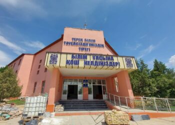 ТҮРКІСТАНДА 2 МЕКТЕП КҮРДЕЛІ ЖӨНДЕУДЕН ӨТКІЗІЛІП ЖАТЫР