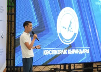 ТҮРКІСТАНДА «КӘСІПКЕРЛІК ҚЫРАНДАРЫ» ЖОБАСЫНЫҢ ІІІ ШЫҒАРЫЛЫМЫНДА 7 ЖОБА ТАНЫСТЫРЫЛДЫ