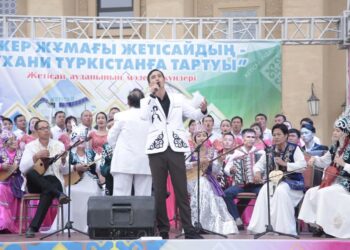 ТҮРКІСТАНДА ЖЕТІСАЙ АУДАНЫНЫҢ МӘДЕНИЕТ КҮНДЕРІ ӨТТІ