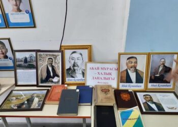 МУЗЕЙ ҚЫЗМЕТКЕРЛЕРІ АБАЙ КҮНІН КЕҢ КӨЛЕМДЕ АТАП ӨТТІ