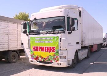 ТҮРКІСТАН ОБЛЫСЫНЫҢ ШАРУАЛАРЫ НҰР-СҰЛТАНДА ӨТЕТІН ЖӘРМЕҢКЕГЕ 500 ТОННАДАН АСТАМ ӨНІМ ЖІБЕРДІ