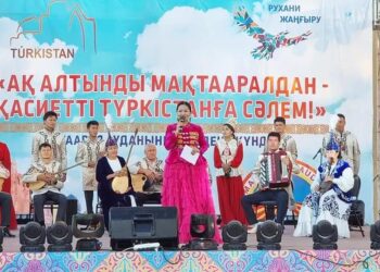 МАҚТААРАЛ АУДАНЫНЫҢ ТҮРКІСТАНДАҒЫ МӘДЕНИ КҮНДЕРІ ДҮРІЛДЕП ӨТТІ