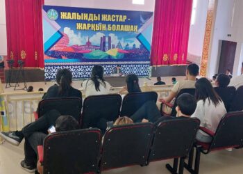 ЖАҢА ӘКІМ АУДАН ЖАСТАРЫМЕН КЕЗДЕСТІ