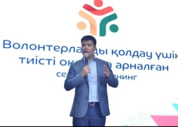 ШЫМКЕНТТІК ЕРІКТІЛЕР БАС ҚОСТЫ