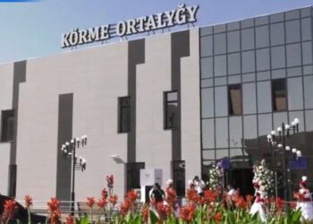 КӨРМЕ ОРТАЛЫҒЫ ҚАЙТА АШЫЛДЫ