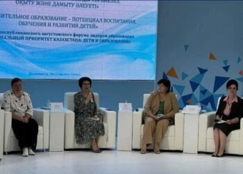 РЕСПУБЛИКАЛЫҚ ТАМЫЗ ФОРУМЫНЫҢ СЕКЦИЯСЫ ӨТУДЕ