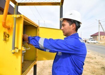 ДОСТЫҚТЫҚ АҒАЙЫН ГАЗДАН ТАПШЫЛЫҚ КӨРМЕЙДІ