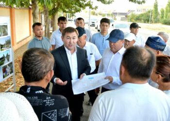 ХАЛЫҚ ЖӘНЕ ӘКІМ