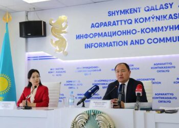 ТАРТЫЛҒАН ИНФЕСТИЦИЯ ИНФРАҚҰРЫЛЫМДЫ РЕТТЕЙ МЕ?