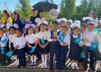 ОҚУ ҰЯСЫ 324 ОҚУШЫМЕН ТОЛЫҚТЫ