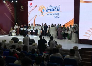«Мерейлі отбасы» байқауы мәресіне жетті