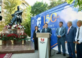 АХМЕТ БАЙТҰРСЫНҰЛЫНЫҢ ТУҒАНЫНА 150 ЖЫЛ