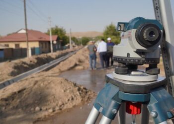 ИНФРАҚҰРЫЛЫМ ЖҮЙЕЛЕРІНІҢ ҚҰРЫЛЫСЫ ҚАРҚЫНДЫ