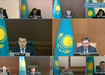 МЕГАПОЛИСТЕ 5 ЕМХАНА ЖӘНЕ ПЕРИНАТАЛДЫҚ ОРТАЛЫҚ АШЫЛАДЫ