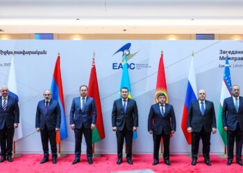 ӘЛИХАН СМАЙЫЛОВ ЕАЭО ЕЛДЕРІН МЕМЛЕКЕТТІК САТЫП АЛУДАҒЫ КЕДЕРГІЛЕРДІ ЖОЮҒА ШАҚЫРДЫ