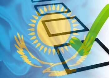  ПРЕЗИДЕНТТІККЕ КАНДИДАТТАРДЫ ҰСЫНУ ЕРТЕҢ 18:00-ДЕ АЯҚТАЛАДЫ