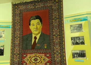 ҒИБРАТТЫ ҒҰМЫРНАМА ТОҒЫСҚАН МҰРАЖАЙ