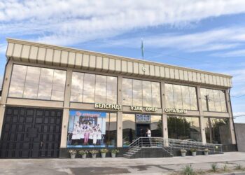 ЗЕЙНЕТКЕРЛЕРГЕ АРНАЛҒАН ОРТАЛЫҚ АШЫЛДЫ