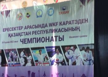 СПОРТШЫЛАРҒА ҚҰРМЕТ КӨРСЕТІЛДІ