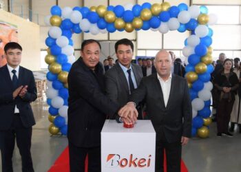 ӨНДІРІСТІ АЙМАҚТЫҢ ӨРІСІ КЕҢЕЙДІ