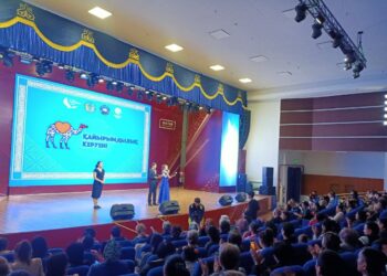 ЕРЕКШЕ БАЛАЛАР ҚОҒАМ НАЗАРЫНДА