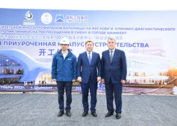 ШЫМКЕНТТЕ ТЕҢДЕСІ ЖОҚ АУРУХАНА МЕН КЛИНИКАЛЫҚ-ДИАГНОСТИКАЛЫҚ ОРТАЛЫҚТЫҢ ҚҰРЫЛЫСЫ БАСТАЛДЫ