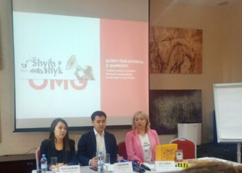  ТУРИСТЕРГЕ АҚПАРАТТЫҚ ТУР ӨТУДЕ