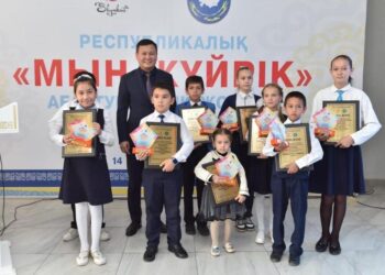 «МЫҢ ЖҮЙРІКТІҢ» ЖҮЙРІКТЕРІ МАРАПАТТАЛДЫ