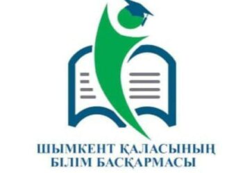 КОНКУРС ӘДІЛ ӨТТІ МЕ?