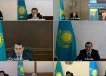 ҚАРҚЫНДЫ ДАМУЫ БАР ҚАЛА