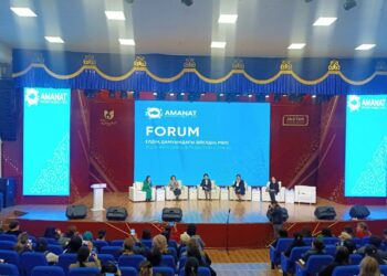 ҚОҒАМДАҒЫ ӘЙЕЛ РӨЛІ АЙШЫҚТАЛДЫ