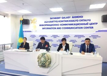 САҚТАНДЫРУДЫҢ ТӘРТІБІ ӨЗГЕРЕДІ