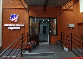 АМЕРИКА БҰРЫШЫ АШЫЛДЫ