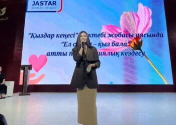 ҚЫЗДАРМЕН ПСИХОЛОГИЯЛЫҚ КЕЗДЕСУ ӨТТІ