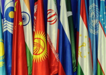 АСТАНАДА ӨТЕТІН АӨСШК САММИТІНЕ 11 МЕМЛЕКЕТТІҢ БАСШЫЛАРЫ ҚАТЫСАДЫ