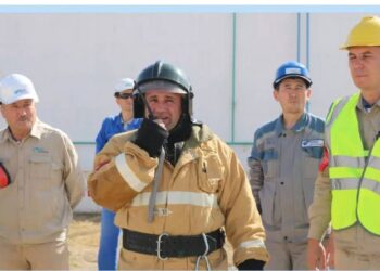 ОҚУ-ЖАТТЫҒУ ЖИЫНЫ ӨТТІ